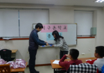 2013.12.12 지구촌…