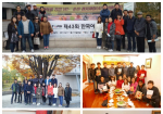 직업능력개발 …