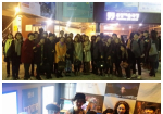 봉사자 워크숍