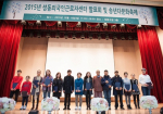 2015년 발표회 …