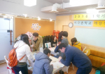 하나은행과 함…