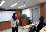한국어교습법 …