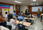 2016년 직업능력…