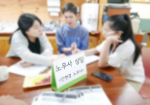 2017.9.24.노무사.…