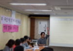 2017.11.5. 변호사…