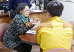 성동센터 스태…