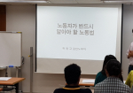 2018.09.30.법률강…