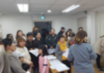 2018.10.28.독감예…