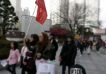 2018. 12.02. 한국…